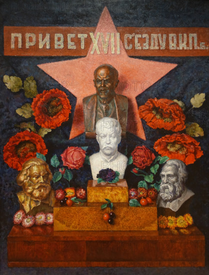Greetings to the 17th Congress of the All-Union Communist Party (Bolsheviks)