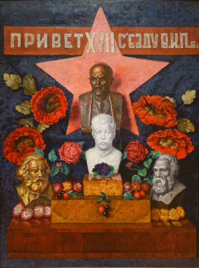 Greetings to the 17th Congress of the All-Union Communist Party (Bolsheviks)