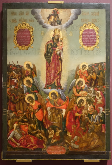 The Mother of God 'Joy of All Who Sorrow'