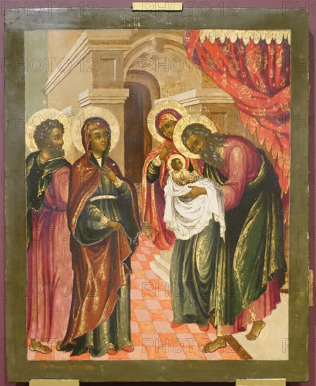 The Presentation of Jesus Christ
