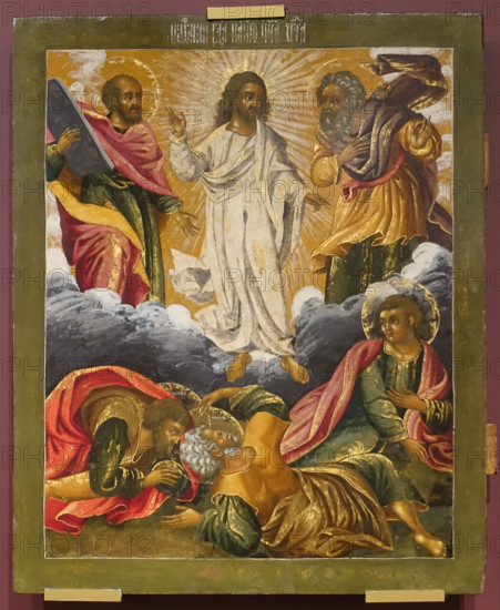 The Transfiguration