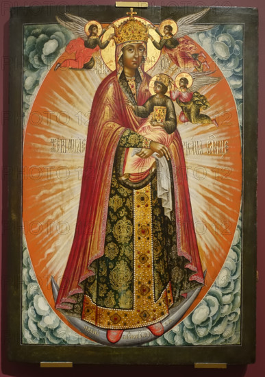The Mother of God 'The Woman Clothed with the Sun'