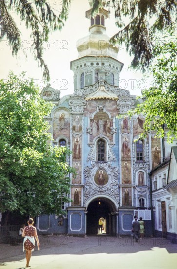 Gate Church of the Trinity.