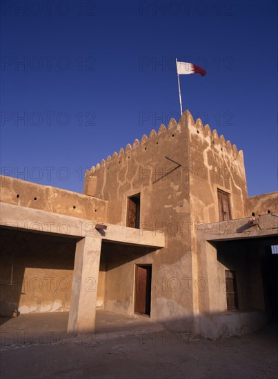 QATAR, Zubara, "Courtyard and main tower of a fort built in 1938 and used as a police border post, now a museum.  "