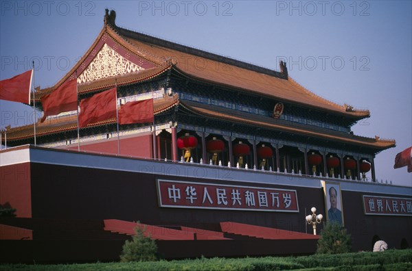 CHINA,  , Beijing, Tiananmen Square Gate of Heavenly peace