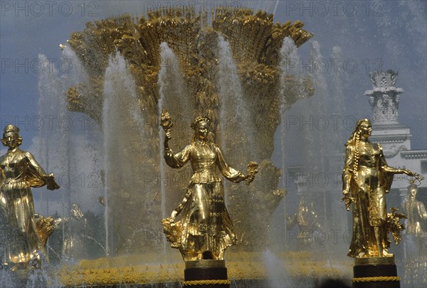 RUSSIA, Moscow, The Friendship Of Nations fountain