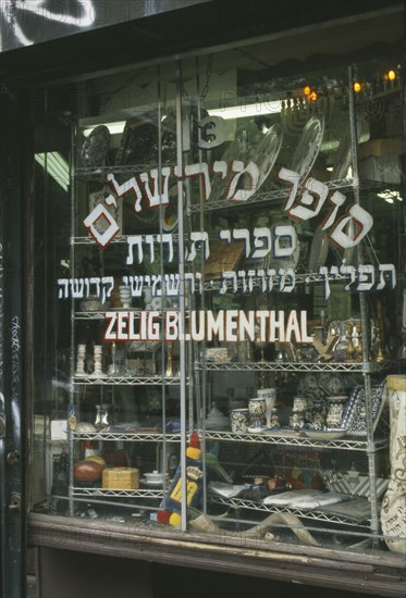 USA, New York State, New York, "Lower East Side, Jewish Quarter.  Shop front with  Jewish name painted across the window."