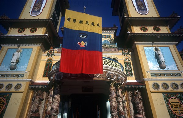 VIETNAM, Tay Ninh Province, Tay Ninh, "Cao Dai Great Temple, detail of entrance"