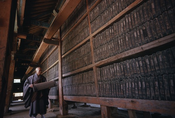 SOUTH KOREA, Haiensa Temple, Home to the Tripitaka Koreana Woodblocks an important collection of Buddhist texts that were engraved in wood in the 13th Century