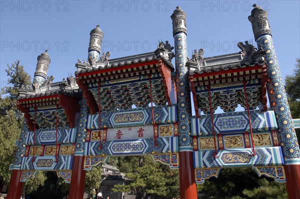 CHINA, Beijing, Summer Palace, Elaborately decorated gate