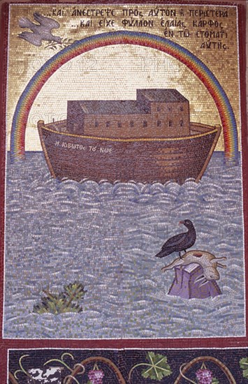 CYPRUS, Troodos Mountains, Kykko Monastery, Detail of brightly coloured mosaics depicting the flood and Noahs ark beneath a rainbow.