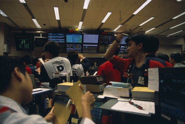 SINGAPORE, Financial District, Raffles Place, Derivatives Trading Floor of the Singapore Stock Exchange. SGX