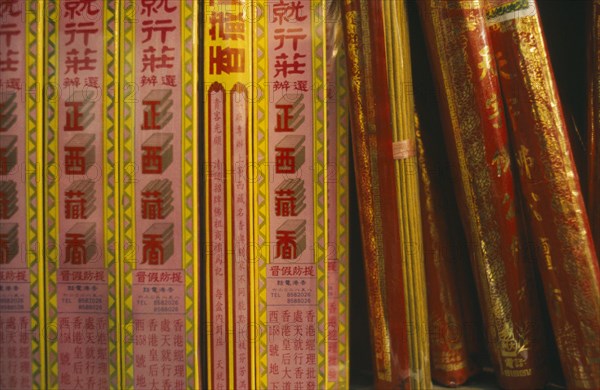 HONG KONG, Markets, Detail of incense stick boxes