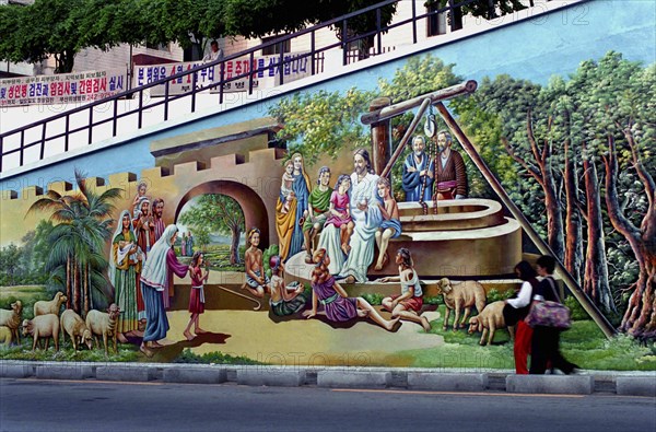 SOUTH KOREA, Pusan, Religious mural outside a hospital depicting Jesus