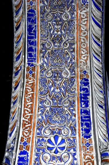 SPAIN, Andalucia, Seville, The Royal Alcazar decorative tile detail