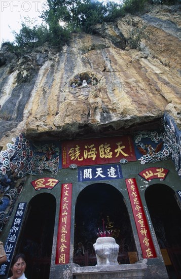 CHINA, Yunnan, Kunming, Angled view of the exterior to the temple beside Dragon Gate in Western HIlls.