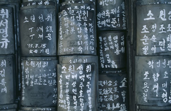 SOUTH KOREA, Soraksan Nat. Park, Sorak Mountains, "Ta Shinhungsa Temple, prayer tablets"