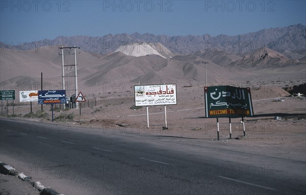 JORDAN, Industry, Phosphate mine between Aqaba and the border with Saudi Arabia.