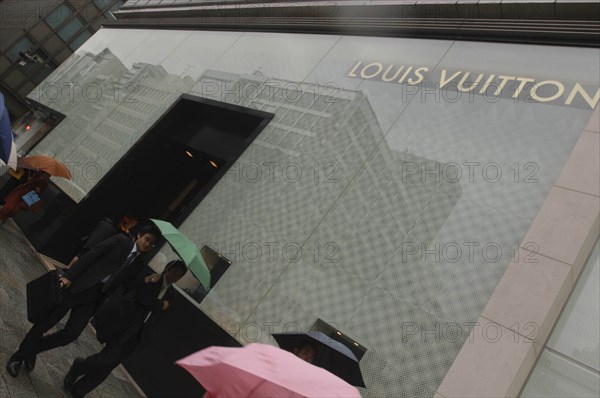 JAPAN, Honshu, Tokyo, Ginza. Angled view of the new Louis Vuitton boutique Storefront on Ginza