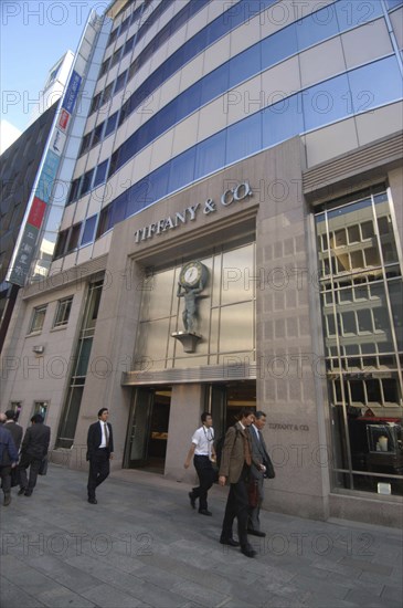 JAPAN, Honshu, Tokyo, The new Tiffany store on the Ginza