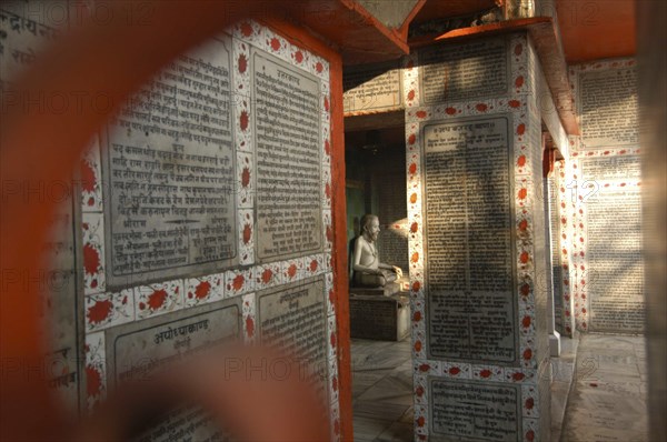 INDIA, Uttar Pradesh, Varanasi , "Hindu verse cover the floor, walls and ceiling of a Hindu saints shrine near Tulsi Das Ghat"