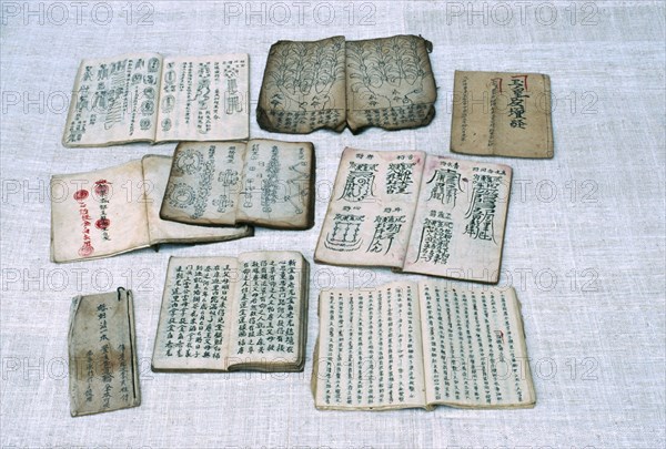 THAILAND, Chiang Mai, Yao priests books used in Taoist religious ceremonies