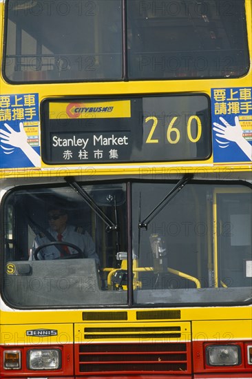 CHINA, Hong Kong, "Double decker bus, cropped view from front. "