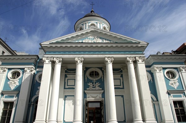 RUSSIA, St Petersburg, Blue and white church with columned entrance