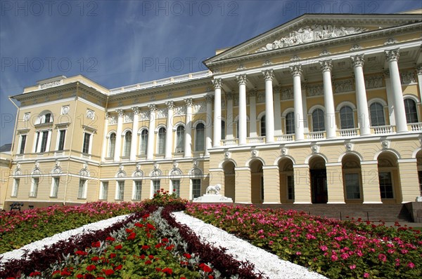 RUSSIA, St Petersburg, Mikhailovsky Palace now the Russian Museum with flowerbeds in the foreground