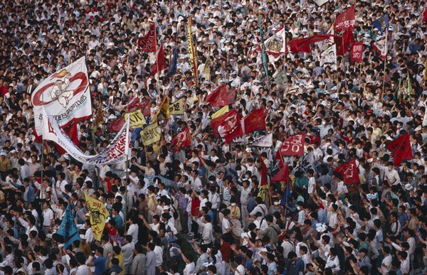 SOUTH KOREA, Kwangju, Mass student demonstration commemorating the 1980 uprising or Kwangju Massacre.