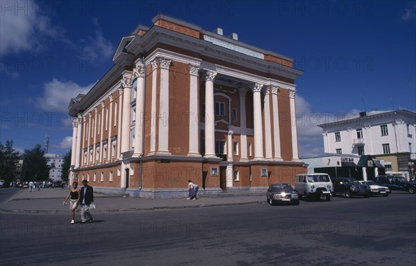 MONGOLIA, Ulaanbaatar, Sukhbaatar Square.  The Stock Exchange building exterior.