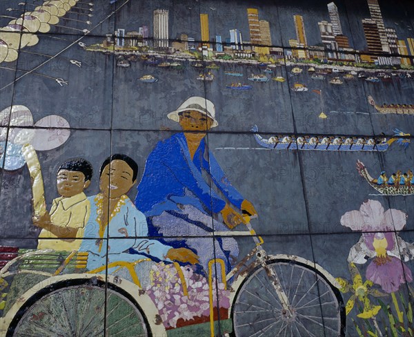 SINGAPORE, Orchard Road, "Painted mural depicting city skyline, dragon boat racing, orchids and trishaw driver."