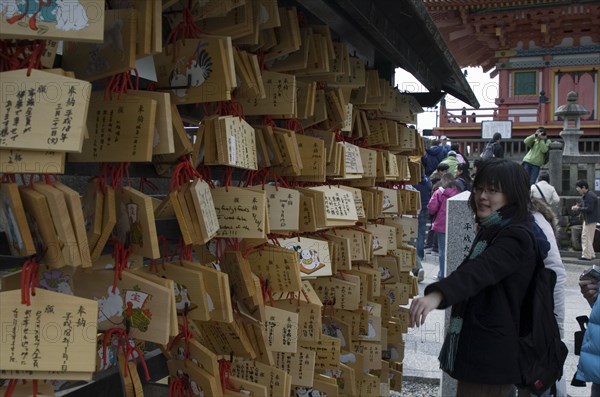JAPAN, Honshu, Kyoto, Kiyomizu-dera Temple - prayers written on wooden tablets bring good luck to the purchaser when offered at the temple