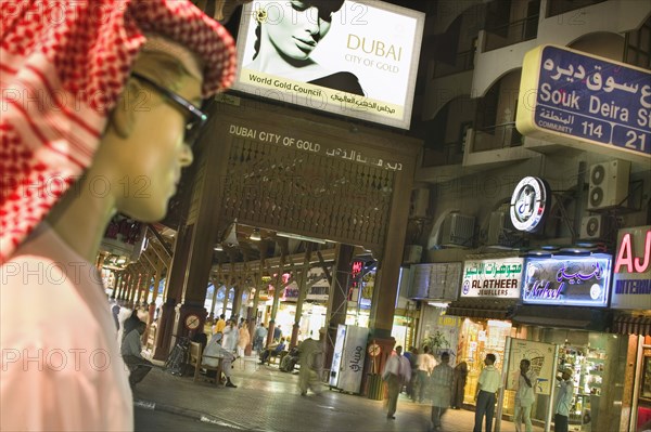 UAE, Dubai, Entrance to the Gold Souk in Deira at night.