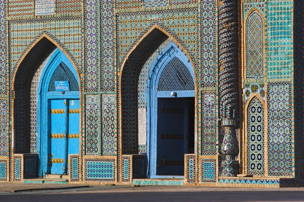 AFGHANISTAN, Mazar-I-Sharif, "Shrine of Hazrat Ali (who was assissinated in 661) This shrine was built here in 1136 on the orders of Seljuk Sultan Sanjar, destroyed by Genghis Khan and rebuilt by Timurid Sultan Husain Baiqara in 1481, since restored. The shrine is famous for its white pigeons, it is said the site is so holy that if a grey pigeon flies here it will turn white within 40 days"