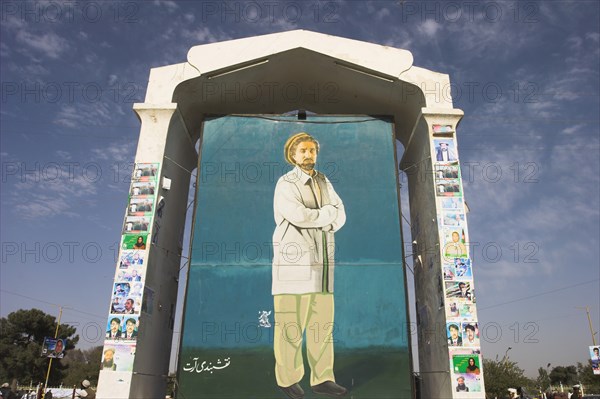 AFGHANISTAN, Mazar-I-Sharif, "Memorial plaque of assassinated Mujahadin leader Ahmad Shah Massoud know as the ' Lion of Panshir' an Afghan National Hero, which is situated opposite Shrine of Hazrat Ali "