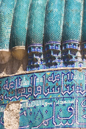 AFGHANISTAN, (Mother of Cities), Balkh, "Detail of turquoise glazed tiles on Shrine of Khwaja Abu Nasr Parsa Built by Sultan Husayn Bayqara in late Timurid style in the 15th Century and dedicated to a famous theologian who died in Balkh in 1460. The dome was badly damaged in an earthquake in the 1990's,and hit by rocket during factional fighting in 2003 Jane Sweeney"