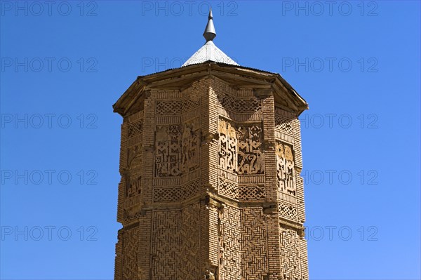 AFGHANISTAN, Ghazni, "Minaret of Sultan Mas'ud 111, one of two early 12th Century Minarets the other built by Bahram Shah Believed to have served as models of the Minaret of Jam.