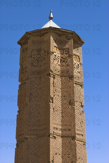 AFGHANISTAN, Ghazni, "Minaret of Sultan Mas'ud 111, one of two early 12th Century Minarets the other built by Bahram Shah Believed to have served as models of the Minaret of Jam.