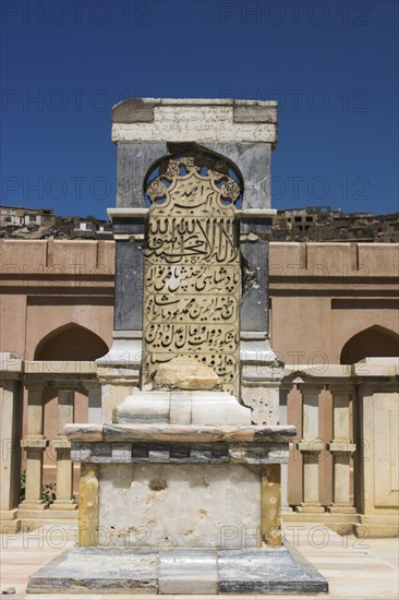 AFGHANISTAN, Kabul, "Gardens of Babur, Babur's tombstone, the headstone erected by the Moghul Emperor Jahangir in the 17th century