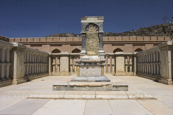 AFGHANISTAN, Kabul, "Gardens of Babur, Babur's tombstone, the headstone erected by the Moghul Emperor Jahangir in the 17th century