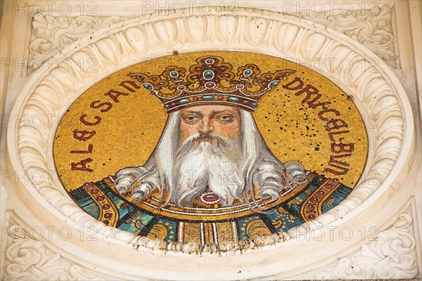 ROMANIA, Bucharest, "Mosaic above front of Romanian Atheneum, Atheneul Roman"