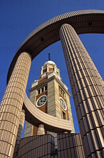 CHINA, Hong Kong, "Kowloon, Hong Kong Cultural Centre, Clock tower."