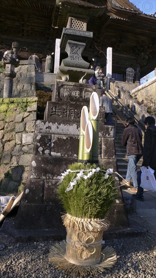 JAPAN, Honshu, Chiba, "hibayama, at Nionson Temple, a kadomatsu, traditional decoration for New Years January 2, 2009"