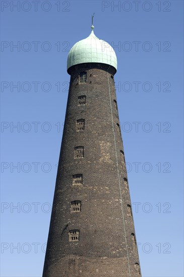 IRELAND, Dublin, St Patricks Tower  Smock Windmill.