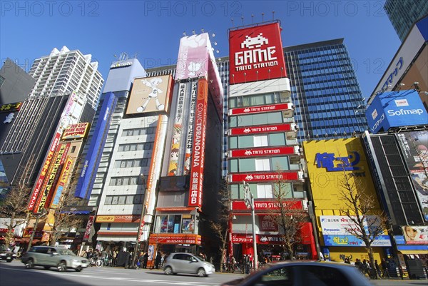 Japan, Tokyo, Akihabara, on Chuo-dori avenue, line of Electronics, computer, and video and computer game stores.