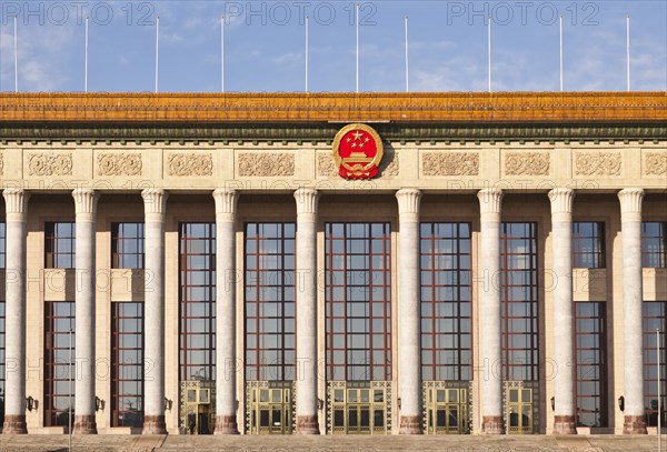 Tiananmen Square Great Hall of the People. Photo: Mel Longhurst