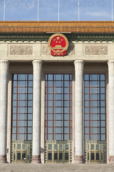 Tiananmen Square Great Hall of the People. Photo: Mel Longhurst