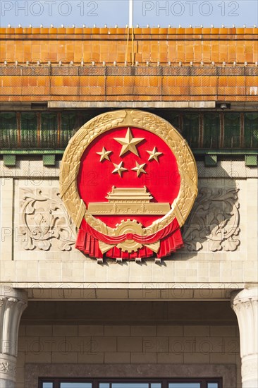 Tiananmen Square Symbol on the front of the Great Hall of the People. Photo : Mel Longhurst