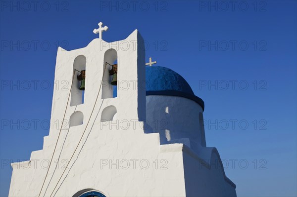 The Seven Martyrs a small white church with a blue dome